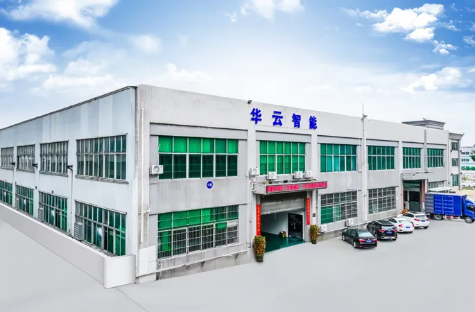 华云智能折弯机工厂