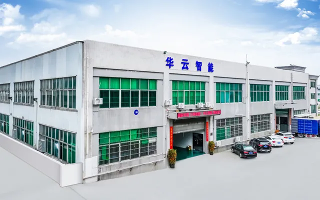 华云智能钣金折弯机厂房